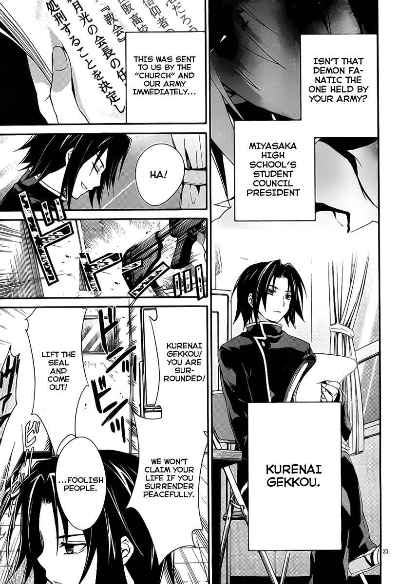 Itsuka Tenma no Kuro Usagi Chapter 4 page 21 - Chapter 4: Gekkou's Flash of Lightning 2