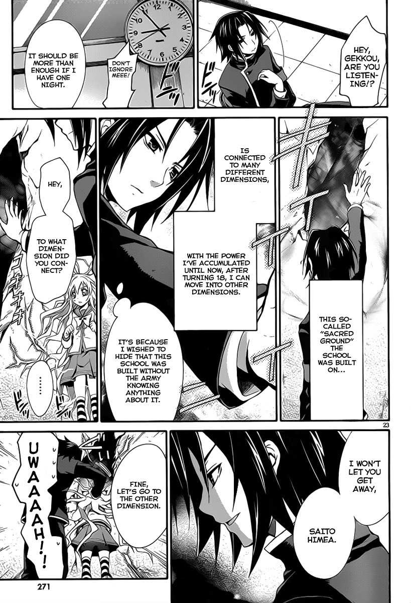 Itsuka Tenma no Kuro Usagi Chapter 4 page 23 - Chapter 4: Gekkou's Flash of Lightning 2