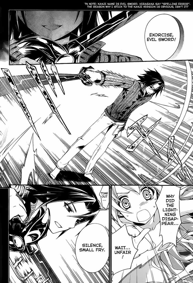 Itsuka Tenma no Kuro Usagi Chapter 4 page 6 - Chapter 4: Gekkou's Flash of Lightning 2