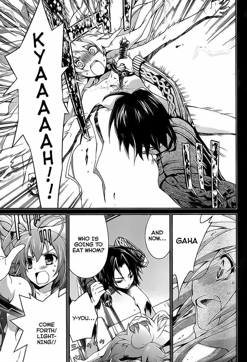Itsuka Tenma no Kuro Usagi Chapter 4 page 7 - Chapter 4: Gekkou's Flash of Lightning 2