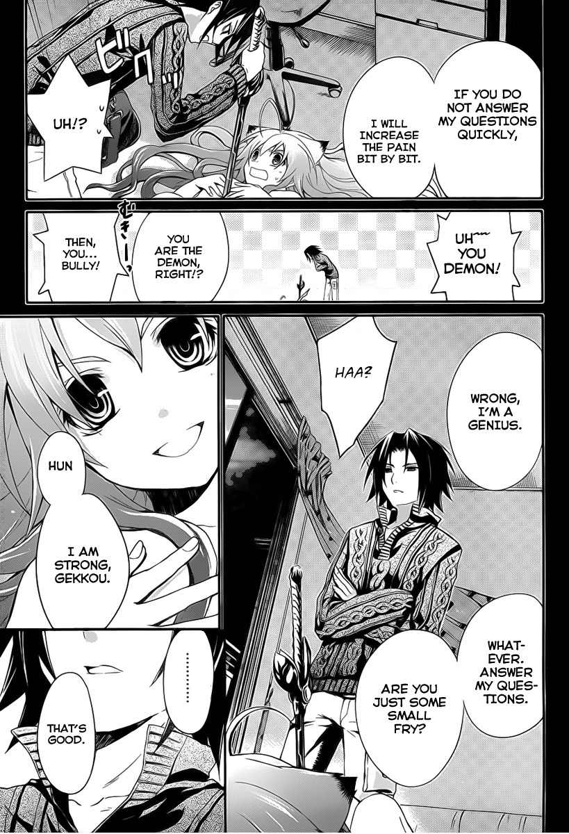 Itsuka Tenma no Kuro Usagi Chapter 4 page 9 - Chapter 4: Gekkou's Flash of Lightning 2