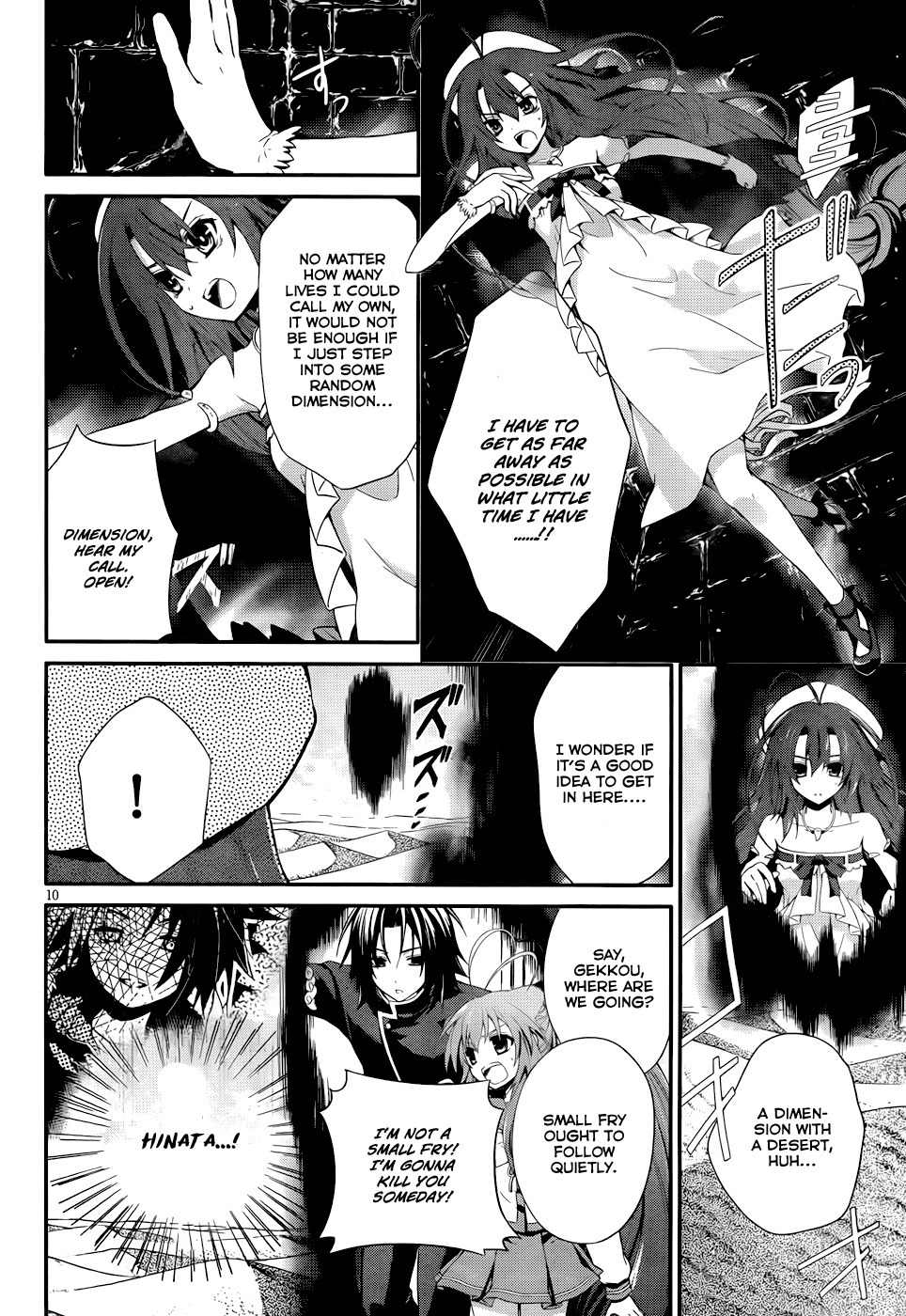 Itsuka Tenma no Kuro Usagi Chapter 5 page 10 - Chapter 5: The Scarlet Witch