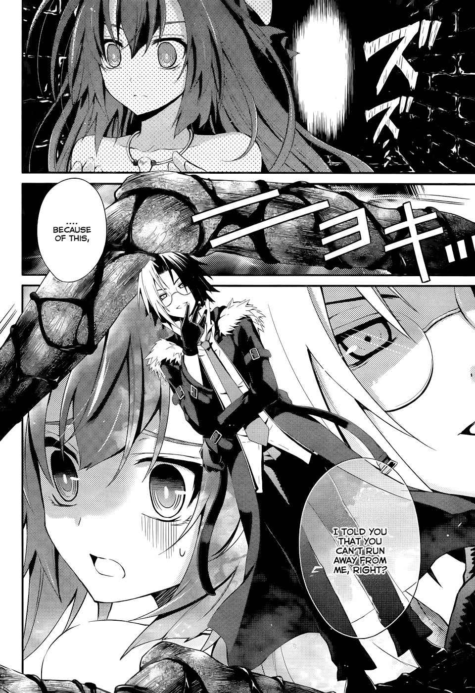 Itsuka Tenma no Kuro Usagi Chapter 5 page 12 - Chapter 5: The Scarlet Witch