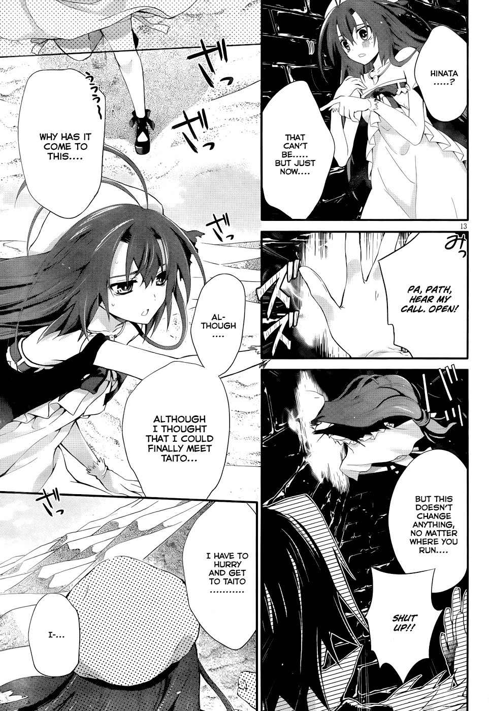 Itsuka Tenma no Kuro Usagi Chapter 5 page 13 - Chapter 5: The Scarlet Witch