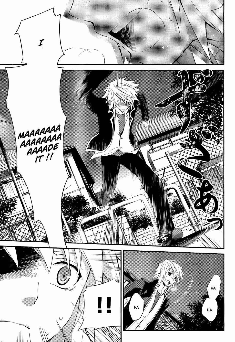 Itsuka Tenma no Kuro Usagi Chapter 5 page 23 - Chapter 5: The Scarlet Witch