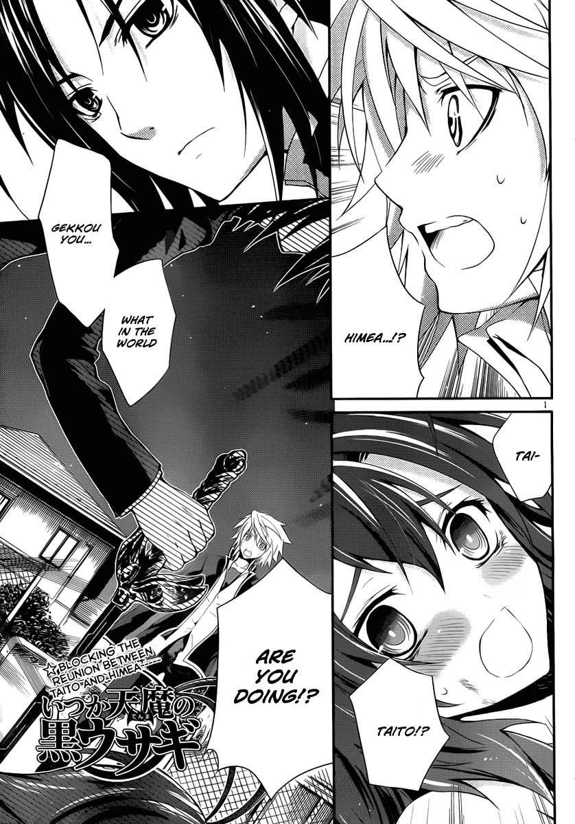Itsuka Tenma no Kuro Usagi Chapter 6 page 1 - Chapter 6: The Moon That Illuminates the Night 1