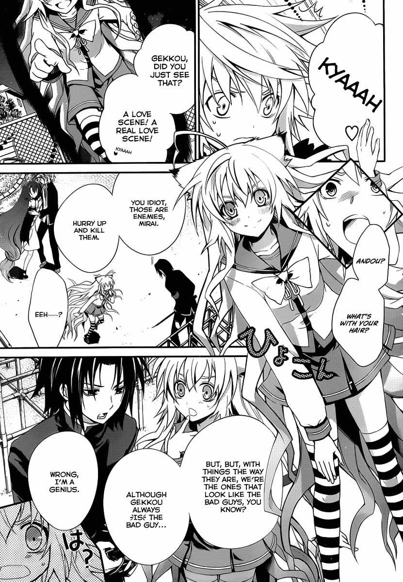 Itsuka Tenma no Kuro Usagi Chapter 6 page 11 - Chapter 6: The Moon That Illuminates the Night 1