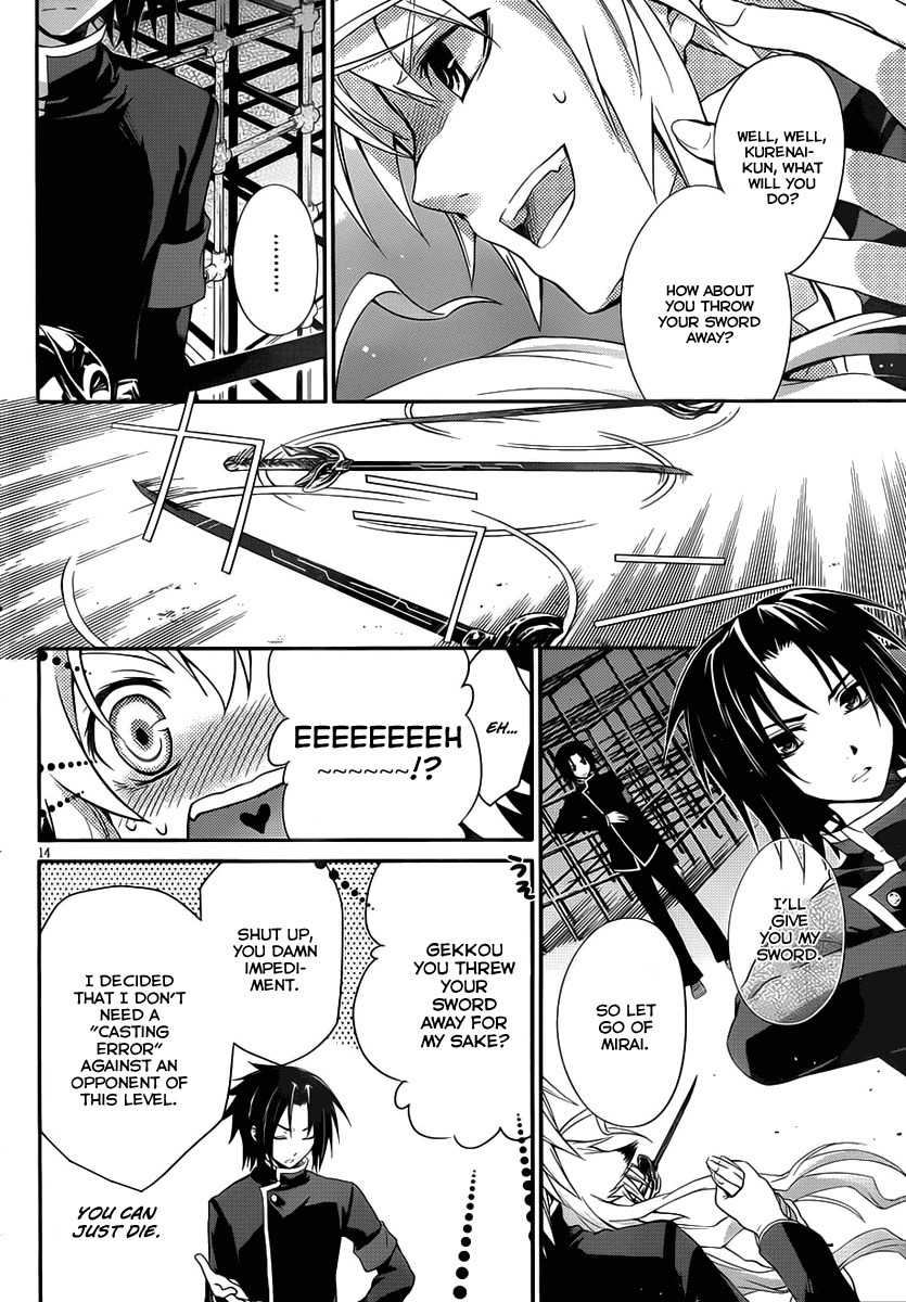 Itsuka Tenma no Kuro Usagi Chapter 6 page 14 - Chapter 6: The Moon That Illuminates the Night 1