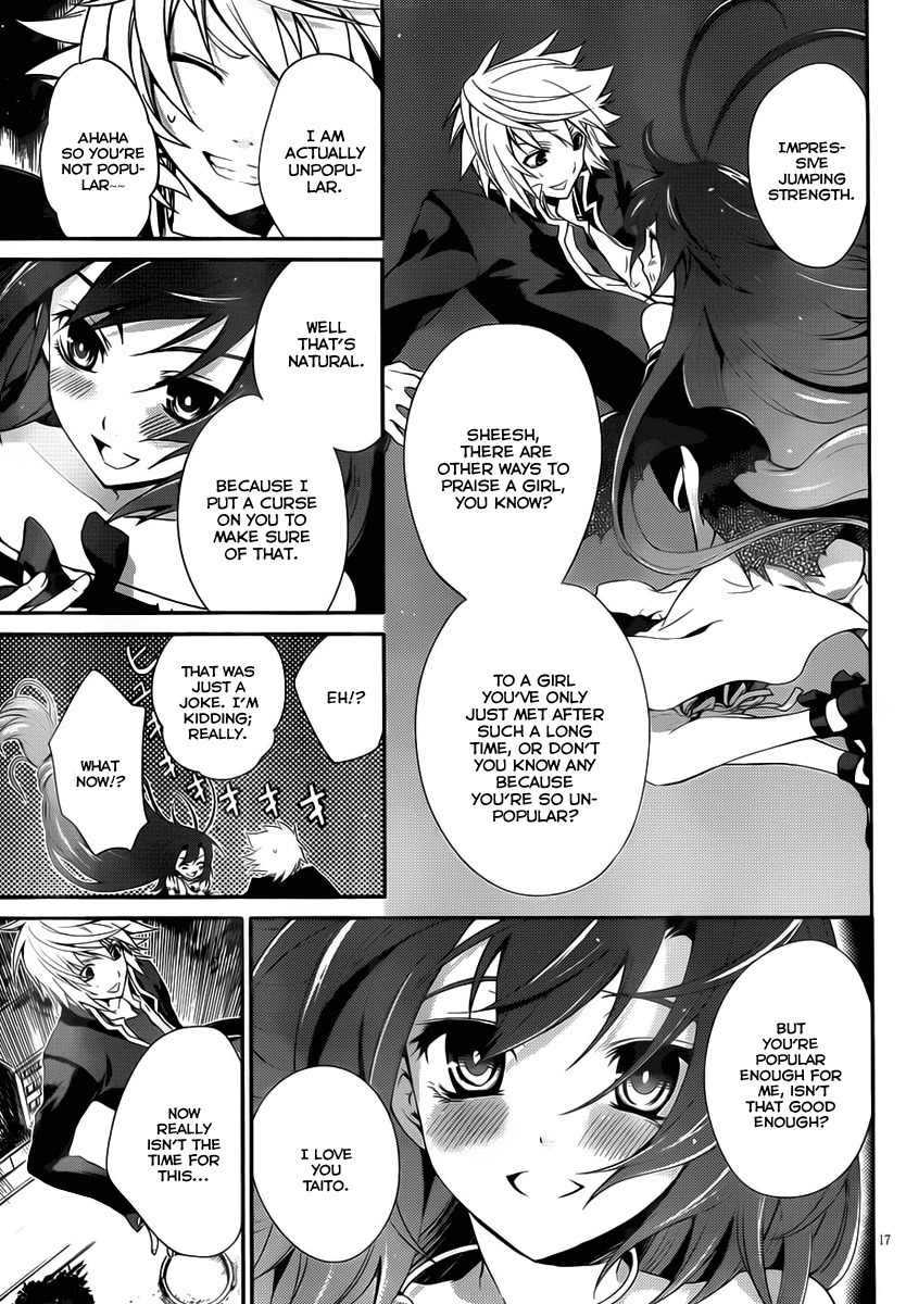 Itsuka Tenma no Kuro Usagi Chapter 6 page 17 - Chapter 6: The Moon That Illuminates the Night 1