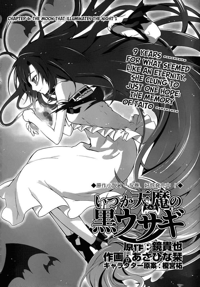 Itsuka Tenma no Kuro Usagi Chapter 6 page 2 - Chapter 6: The Moon That Illuminates the Night 1
