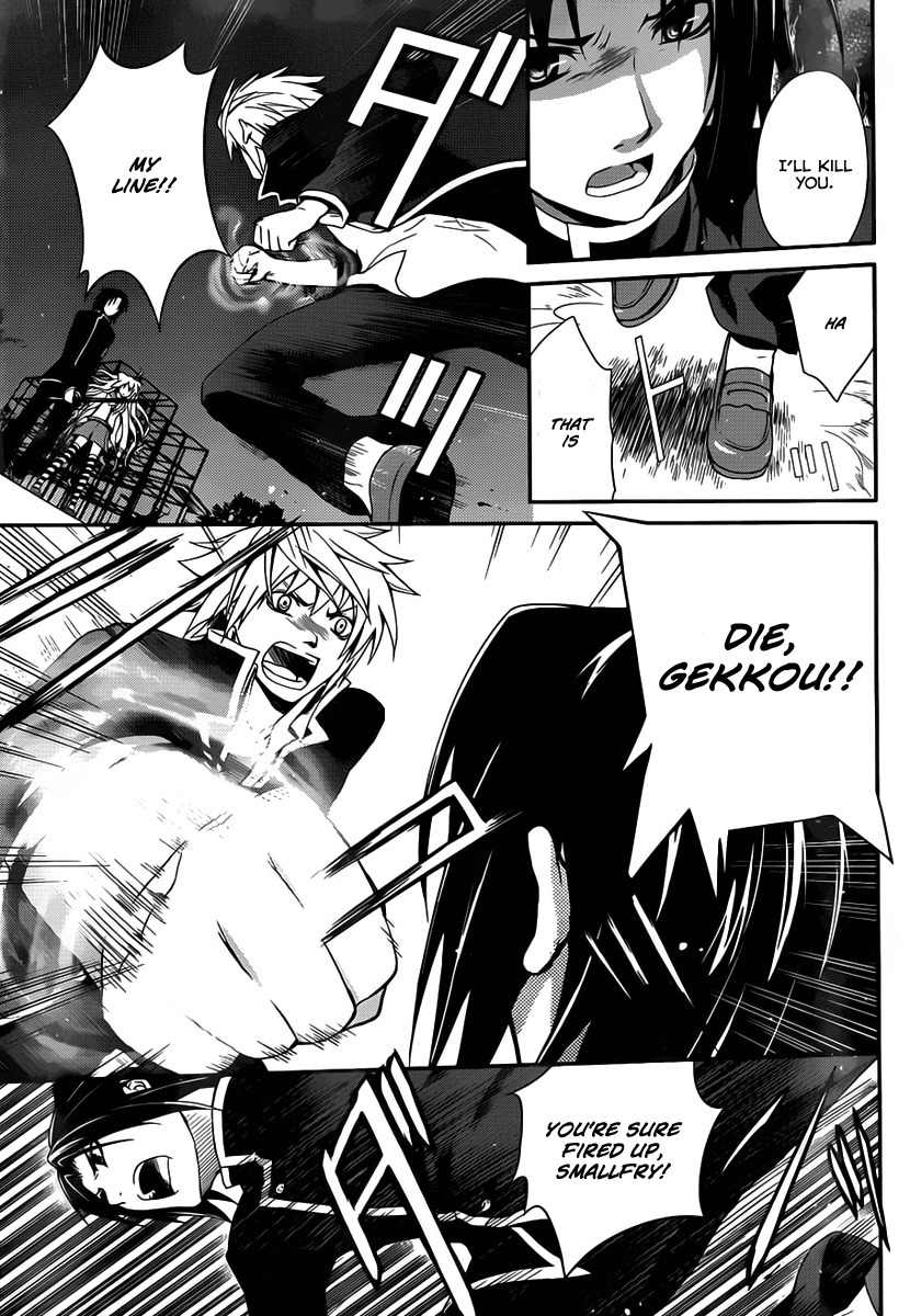Itsuka Tenma no Kuro Usagi Chapter 6 page 21 - Chapter 6: The Moon That Illuminates the Night 1