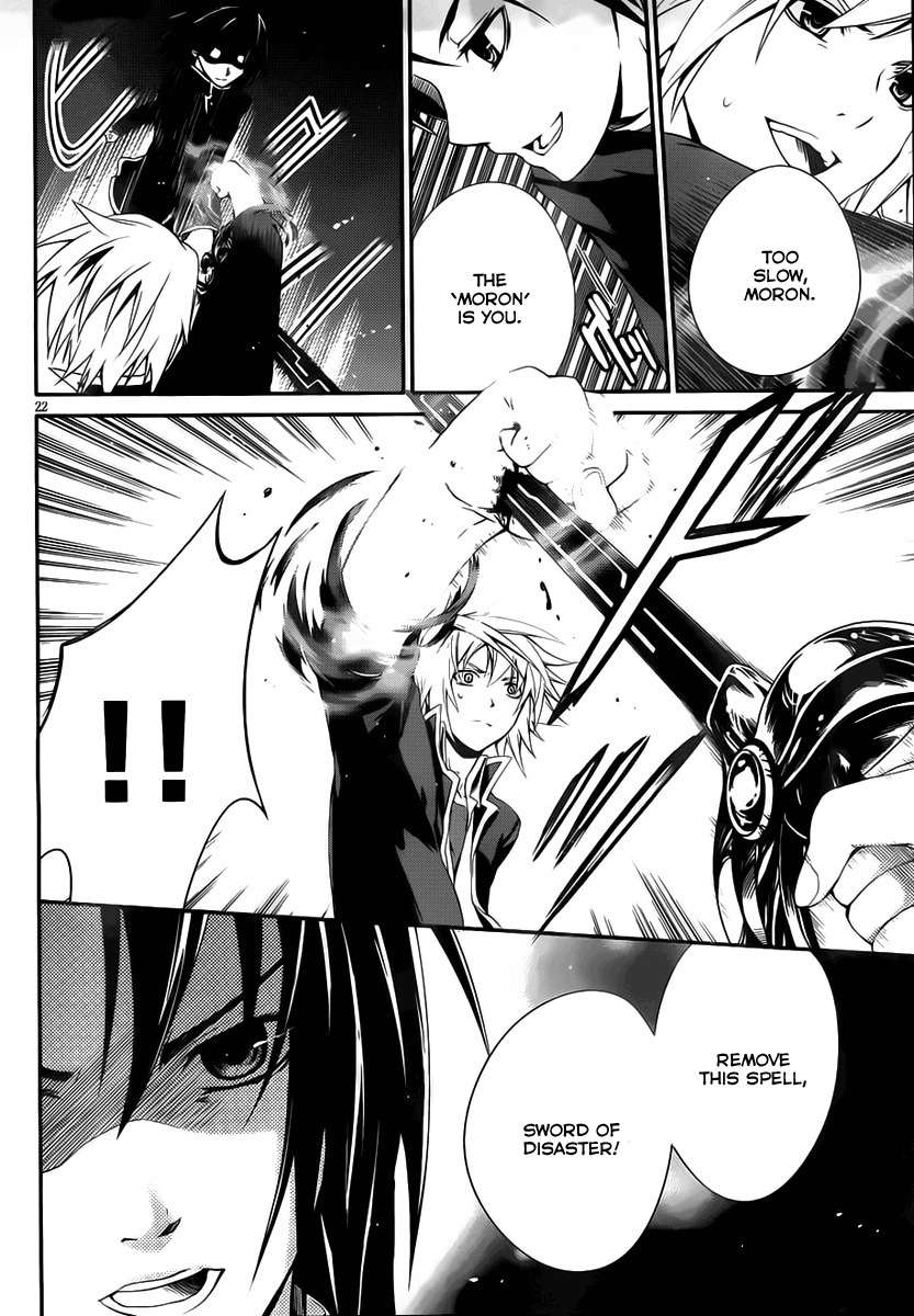 Itsuka Tenma no Kuro Usagi Chapter 6 page 22 - Chapter 6: The Moon That Illuminates the Night 1
