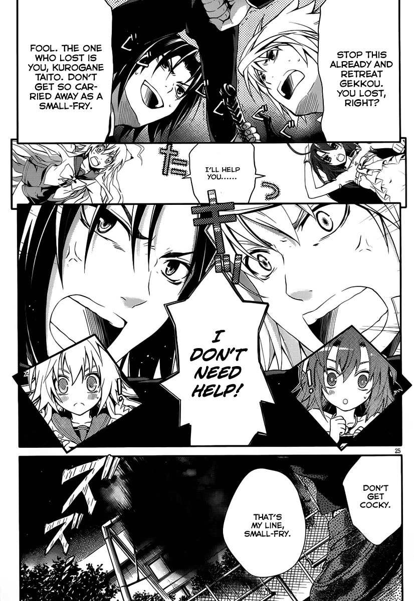 Itsuka Tenma no Kuro Usagi Chapter 6 page 25 - Chapter 6: The Moon That Illuminates the Night 1