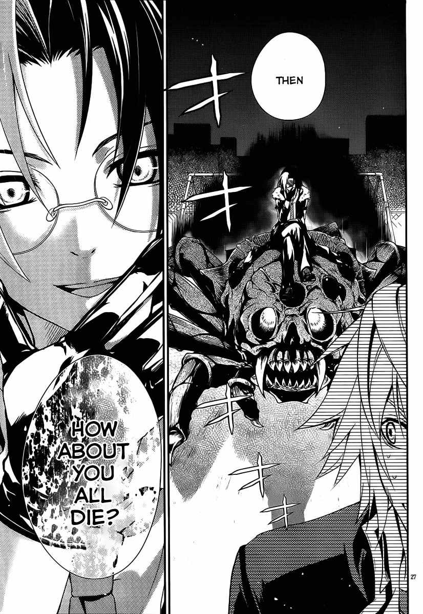 Itsuka Tenma no Kuro Usagi Chapter 6 page 27 - Chapter 6: The Moon That Illuminates the Night 1