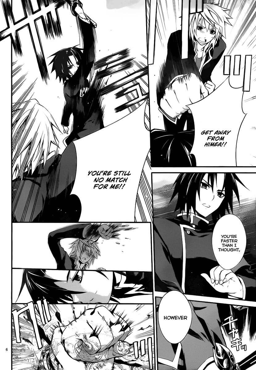 Itsuka Tenma no Kuro Usagi Chapter 6 page 6 - Chapter 6: The Moon That Illuminates the Night 1