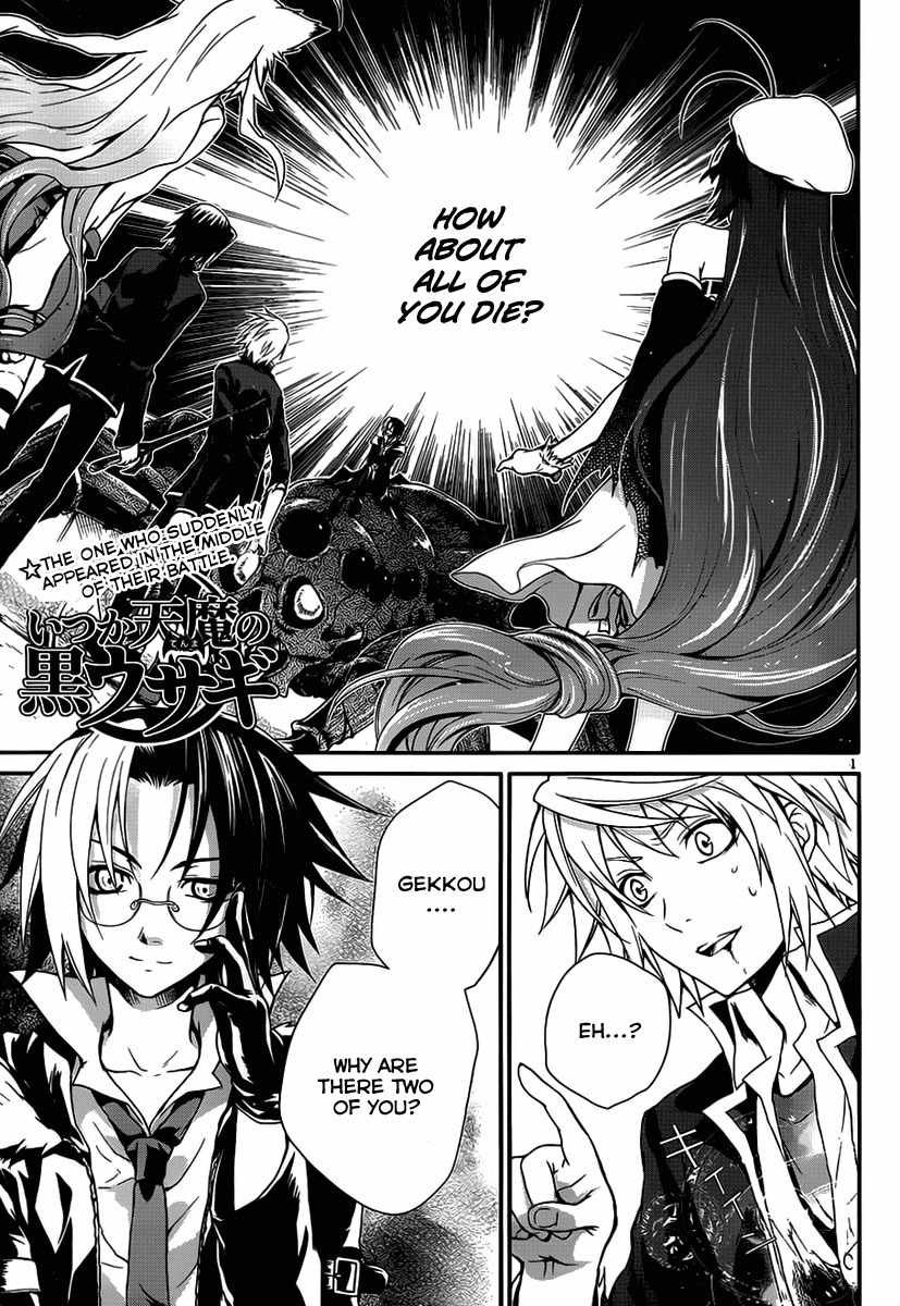 Itsuka Tenma no Kuro Usagi Chapter 7 page 1 - Chapter 7: The Moon That Illuminates the Night 2