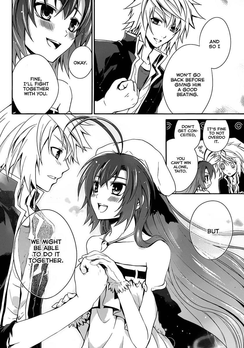 Itsuka Tenma no Kuro Usagi Chapter 7 page 10 - Chapter 7: The Moon That Illuminates the Night 2