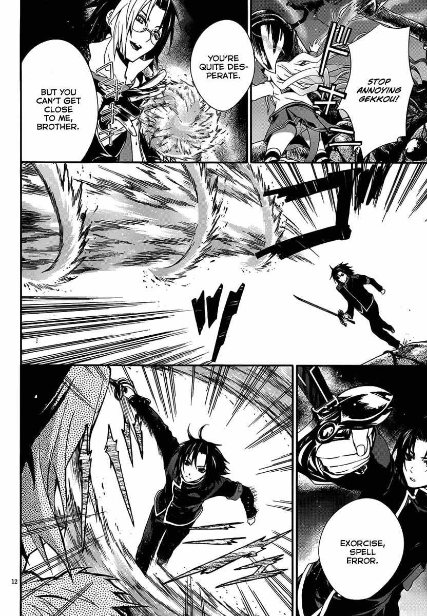 Itsuka Tenma no Kuro Usagi Chapter 7 page 12 - Chapter 7: The Moon That Illuminates the Night 2