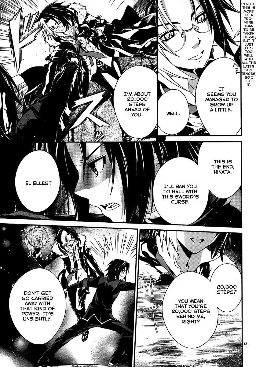 Itsuka Tenma no Kuro Usagi Chapter 7 page 13 - Chapter 7: The Moon That Illuminates the Night 2