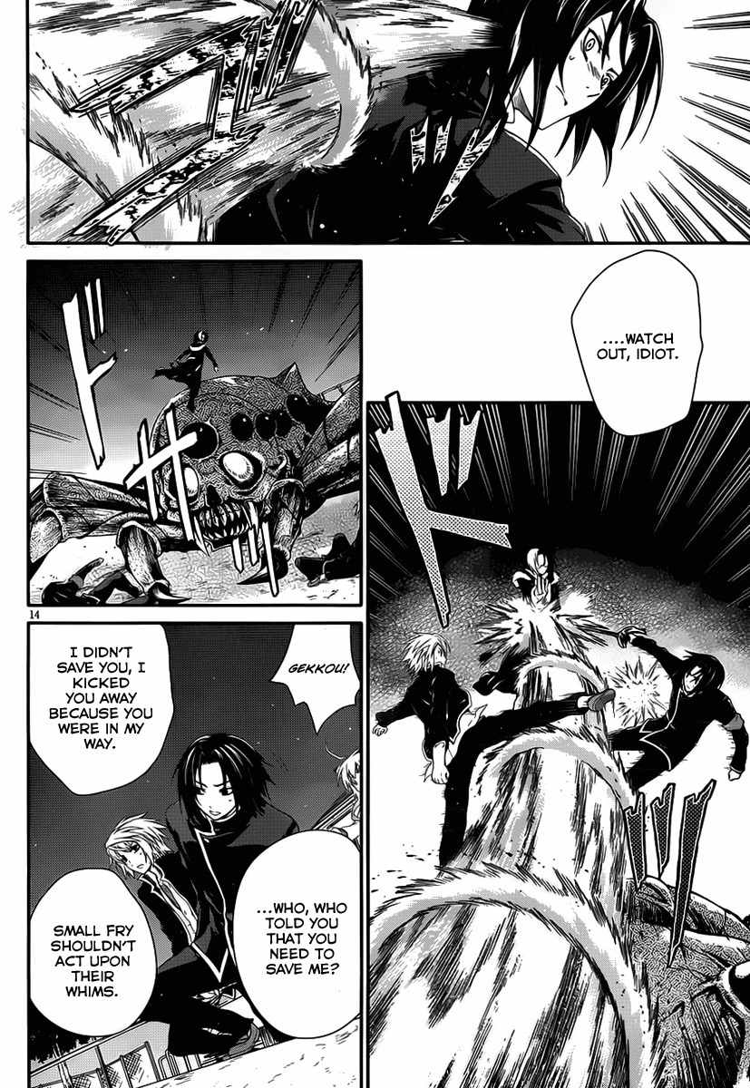Itsuka Tenma no Kuro Usagi Chapter 7 page 14 - Chapter 7: The Moon That Illuminates the Night 2