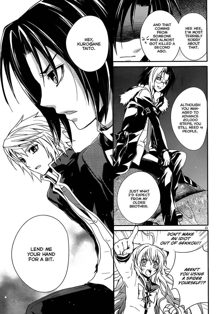 Itsuka Tenma no Kuro Usagi Chapter 7 page 15 - Chapter 7: The Moon That Illuminates the Night 2