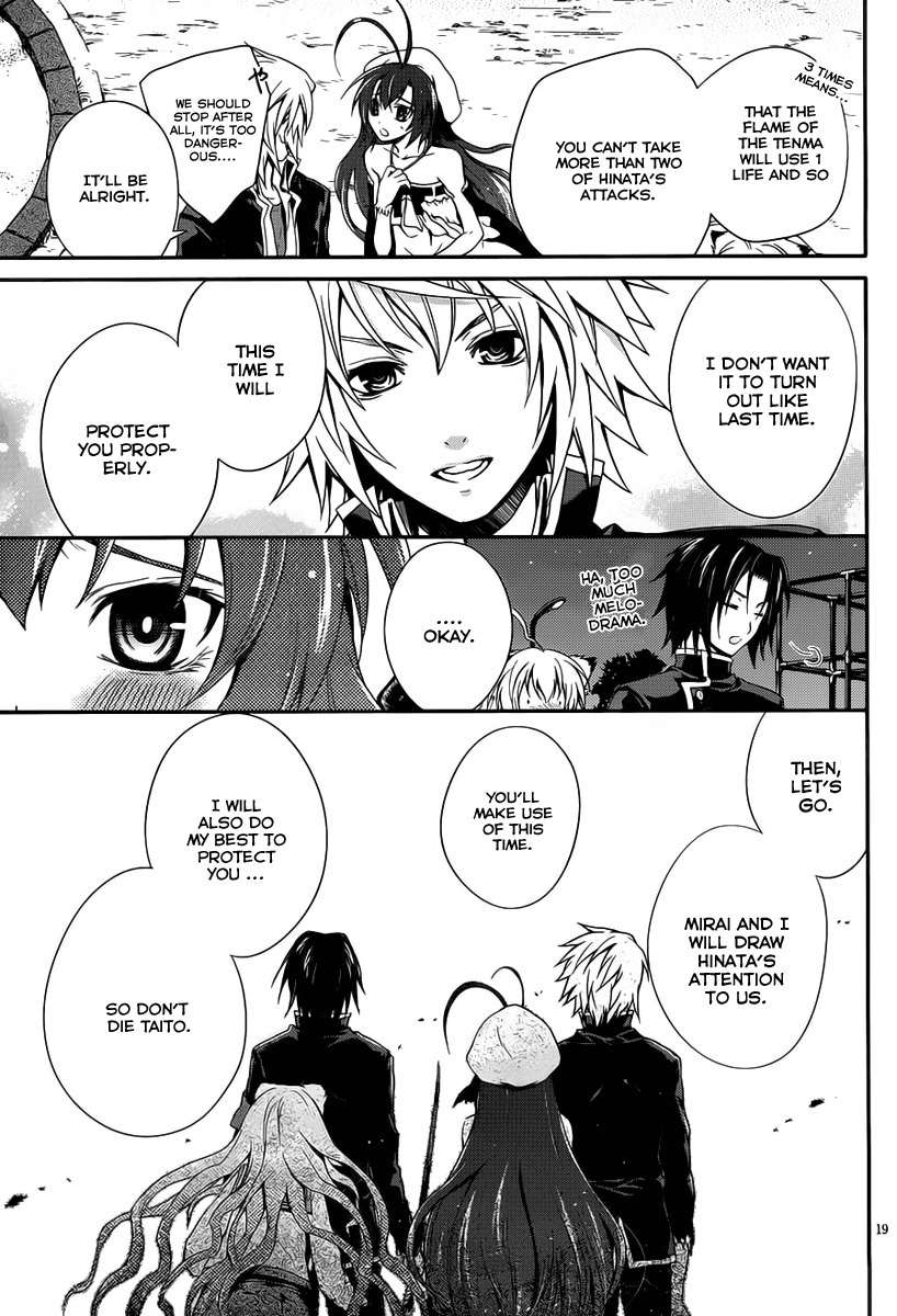 Itsuka Tenma no Kuro Usagi Chapter 7 page 19 - Chapter 7: The Moon That Illuminates the Night 2
