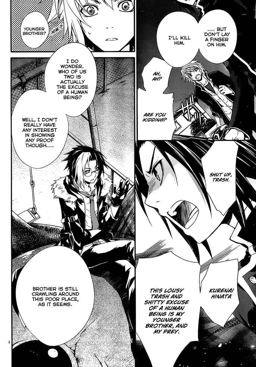 Itsuka Tenma no Kuro Usagi Chapter 7 page 4 - Chapter 7: The Moon That Illuminates the Night 2