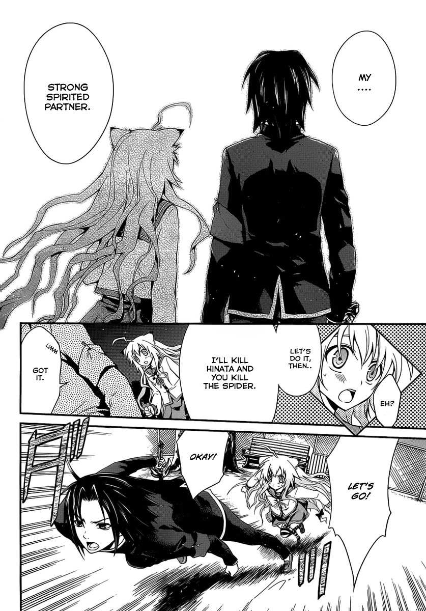 Itsuka Tenma no Kuro Usagi Chapter 7 page 6 - Chapter 7: The Moon That Illuminates the Night 2