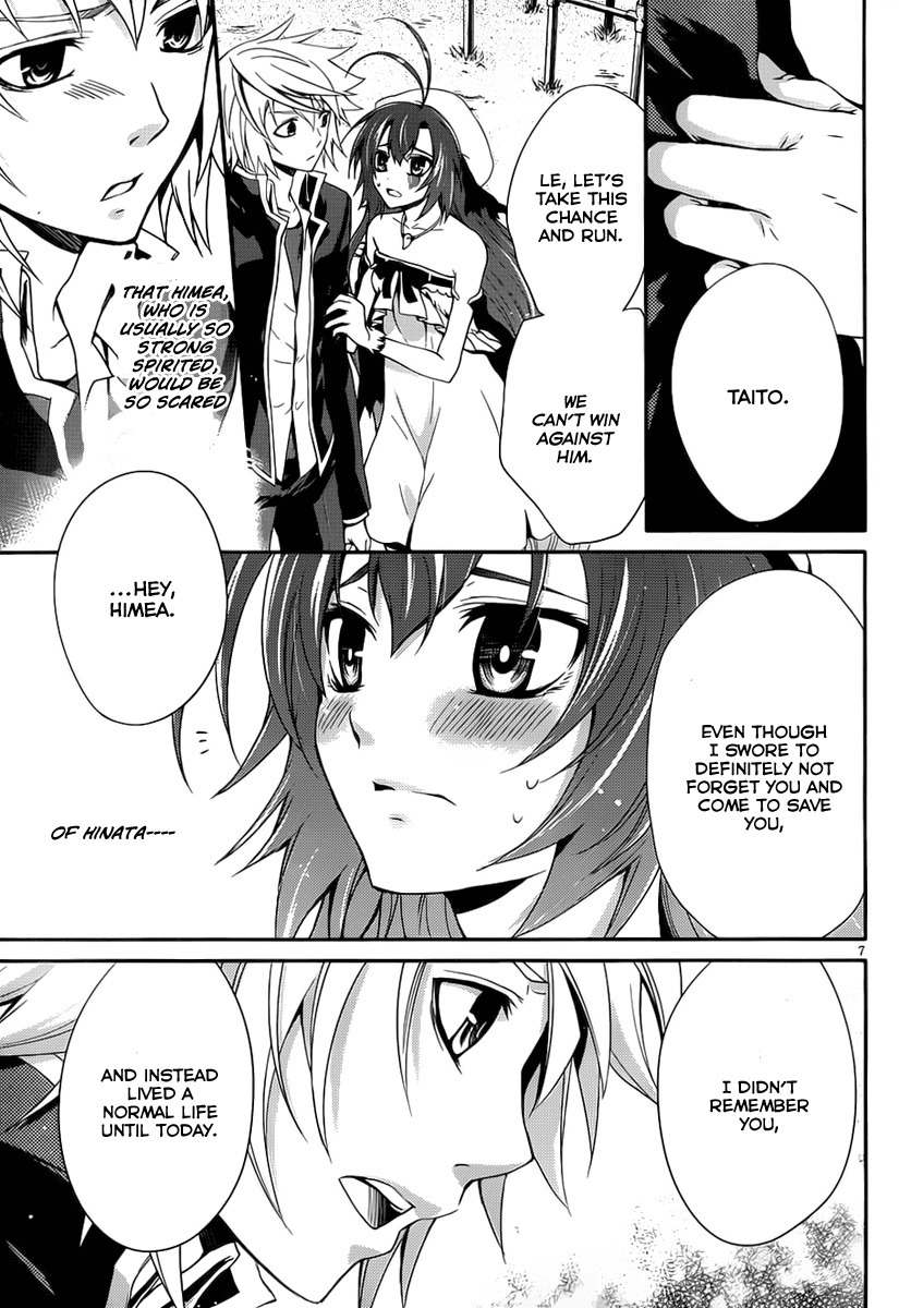 Itsuka Tenma no Kuro Usagi Chapter 7 page 7 - Chapter 7: The Moon That Illuminates the Night 2