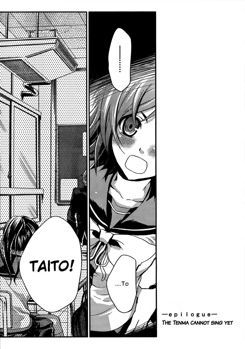 Itsuka Tenma no Kuro Usagi Chapter 8.5 page 1 - Chapter 8.5: Epilogue - The Tenma Cannot Sing Yet