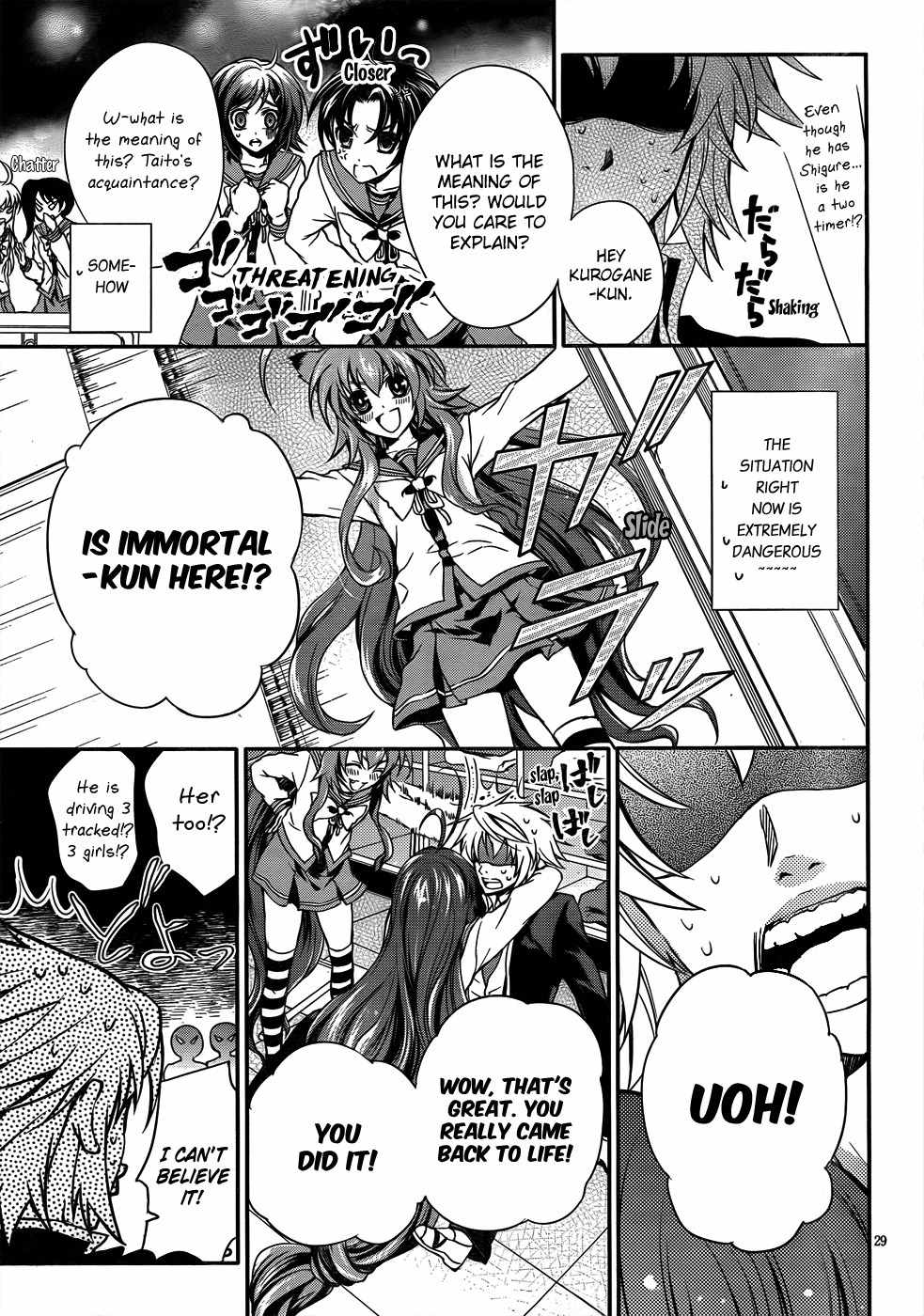 Itsuka Tenma no Kuro Usagi Chapter 8.5 page 10 - Chapter 8.5: Epilogue - The Tenma Cannot Sing Yet
