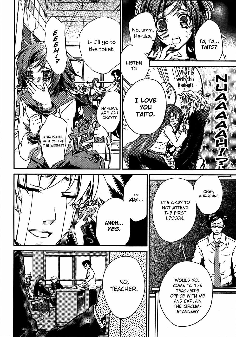 Itsuka Tenma no Kuro Usagi Chapter 8.5 page 11 - Chapter 8.5: Epilogue - The Tenma Cannot Sing Yet