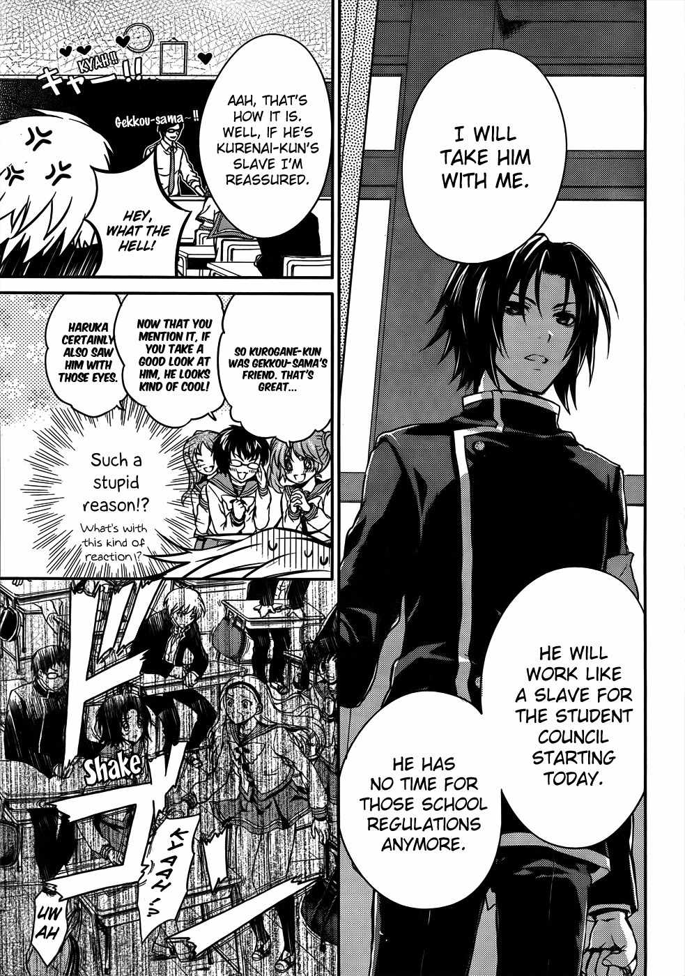 Itsuka Tenma no Kuro Usagi Chapter 8.5 page 12 - Chapter 8.5: Epilogue - The Tenma Cannot Sing Yet