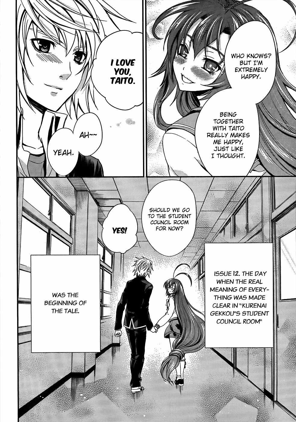 Itsuka Tenma no Kuro Usagi Chapter 8.5 page 15 - Chapter 8.5: Epilogue - The Tenma Cannot Sing Yet