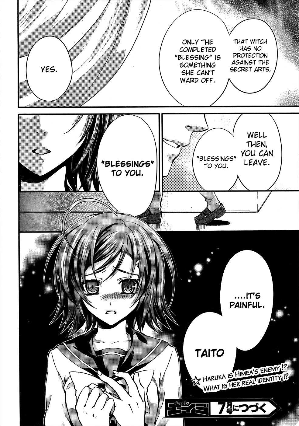 Itsuka Tenma no Kuro Usagi Chapter 8.5 page 17 - Chapter 8.5: Epilogue - The Tenma Cannot Sing Yet