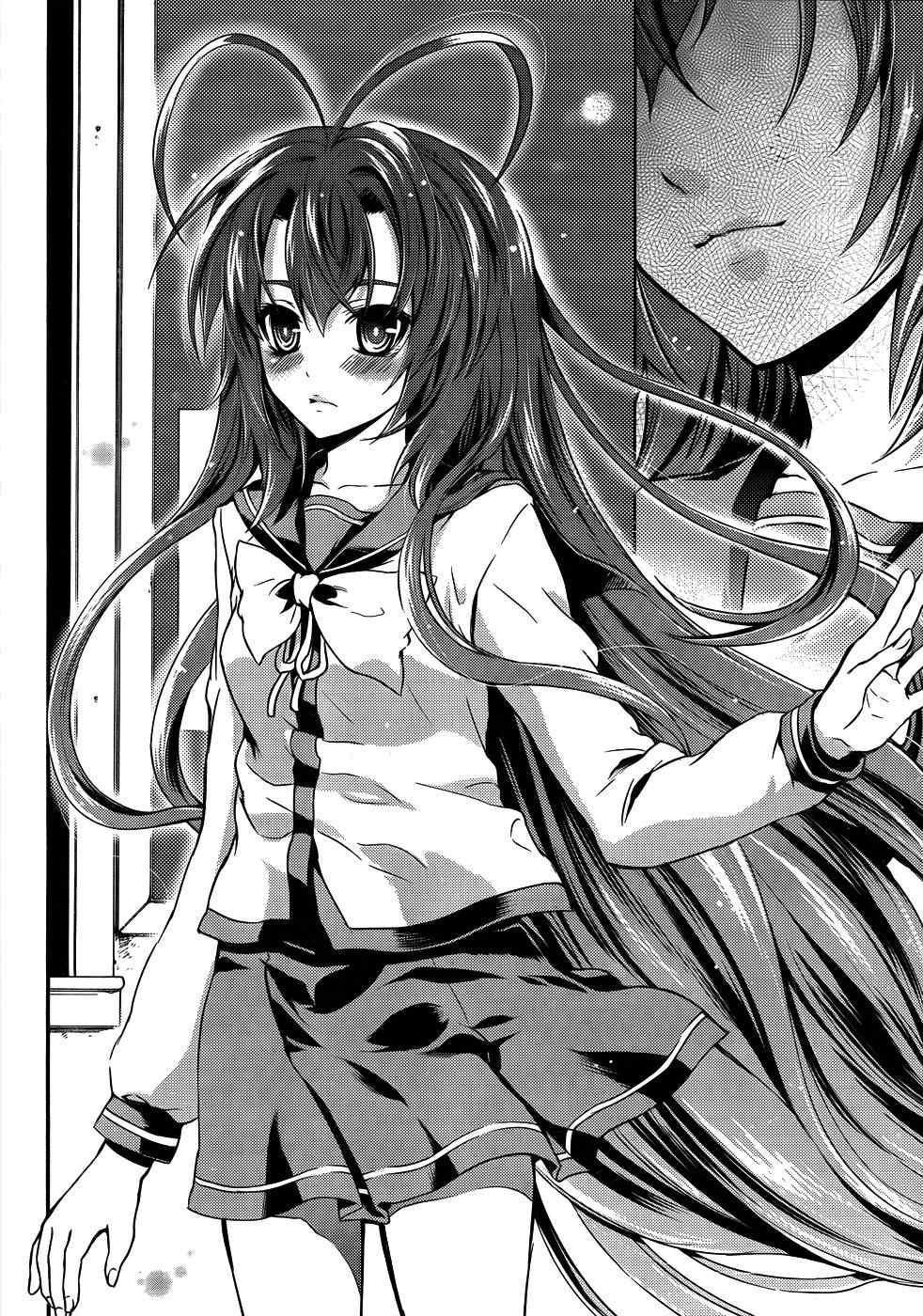 Itsuka Tenma no Kuro Usagi Chapter 8.5 page 6 - Chapter 8.5: Epilogue - The Tenma Cannot Sing Yet