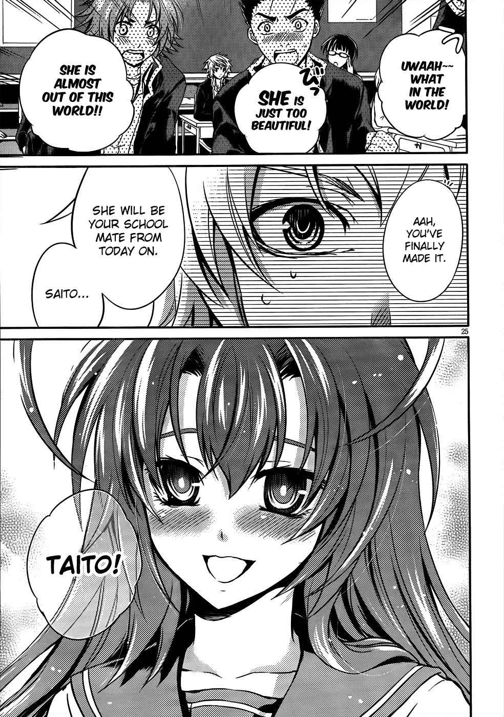 Itsuka Tenma no Kuro Usagi Chapter 8.5 page 7 - Chapter 8.5: Epilogue - The Tenma Cannot Sing Yet