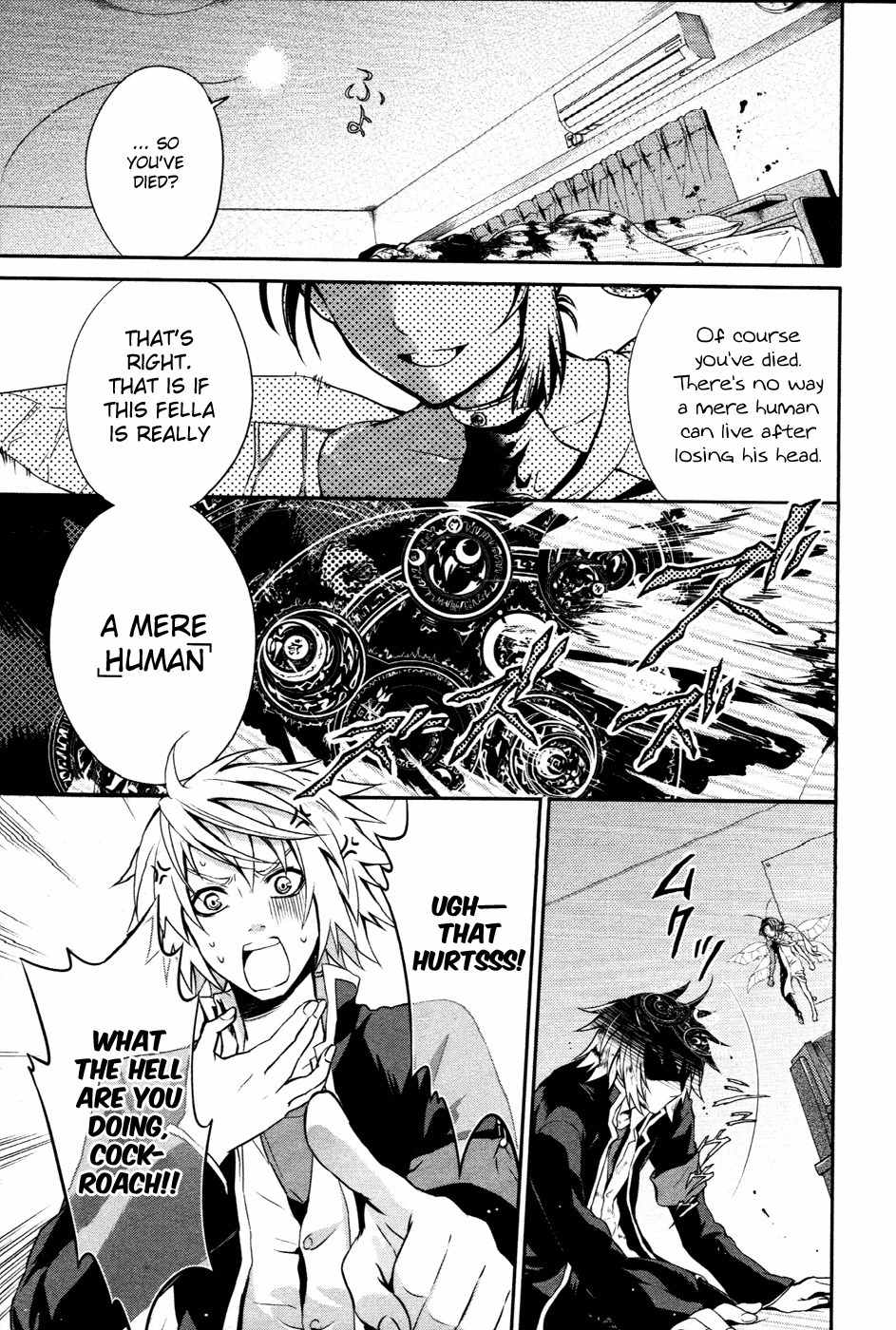 Itsuka Tenma no Kuro Usagi Chapter 9 page 11 - Chapter 9: Fun School Closure