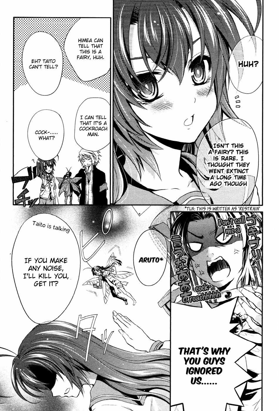 Itsuka Tenma no Kuro Usagi Chapter 9 page 14 - Chapter 9: Fun School Closure