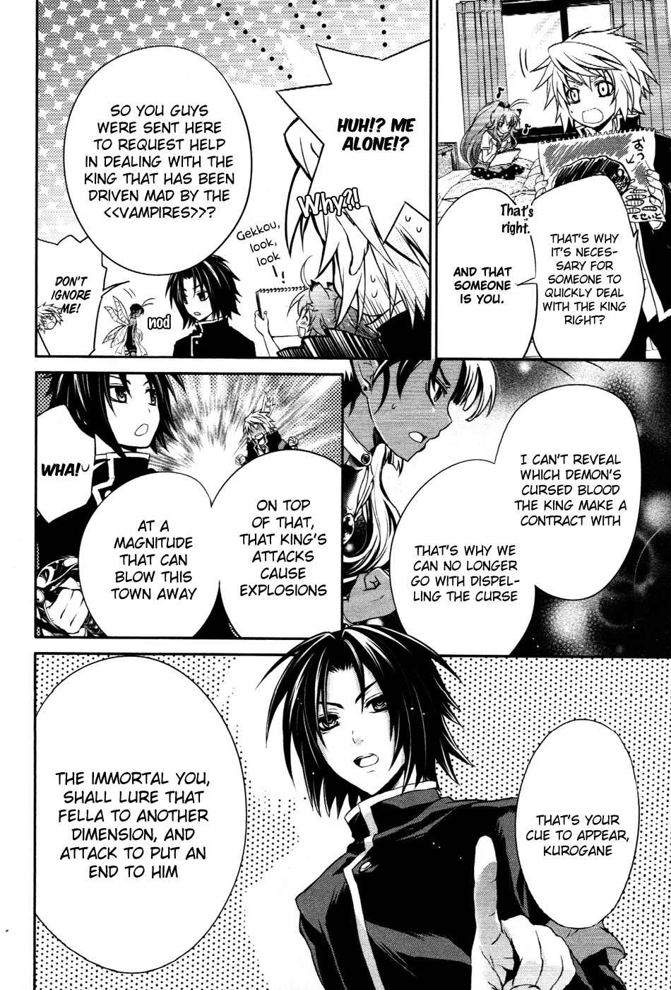 Itsuka Tenma no Kuro Usagi Chapter 9 page 21 - Chapter 9: Fun School Closure