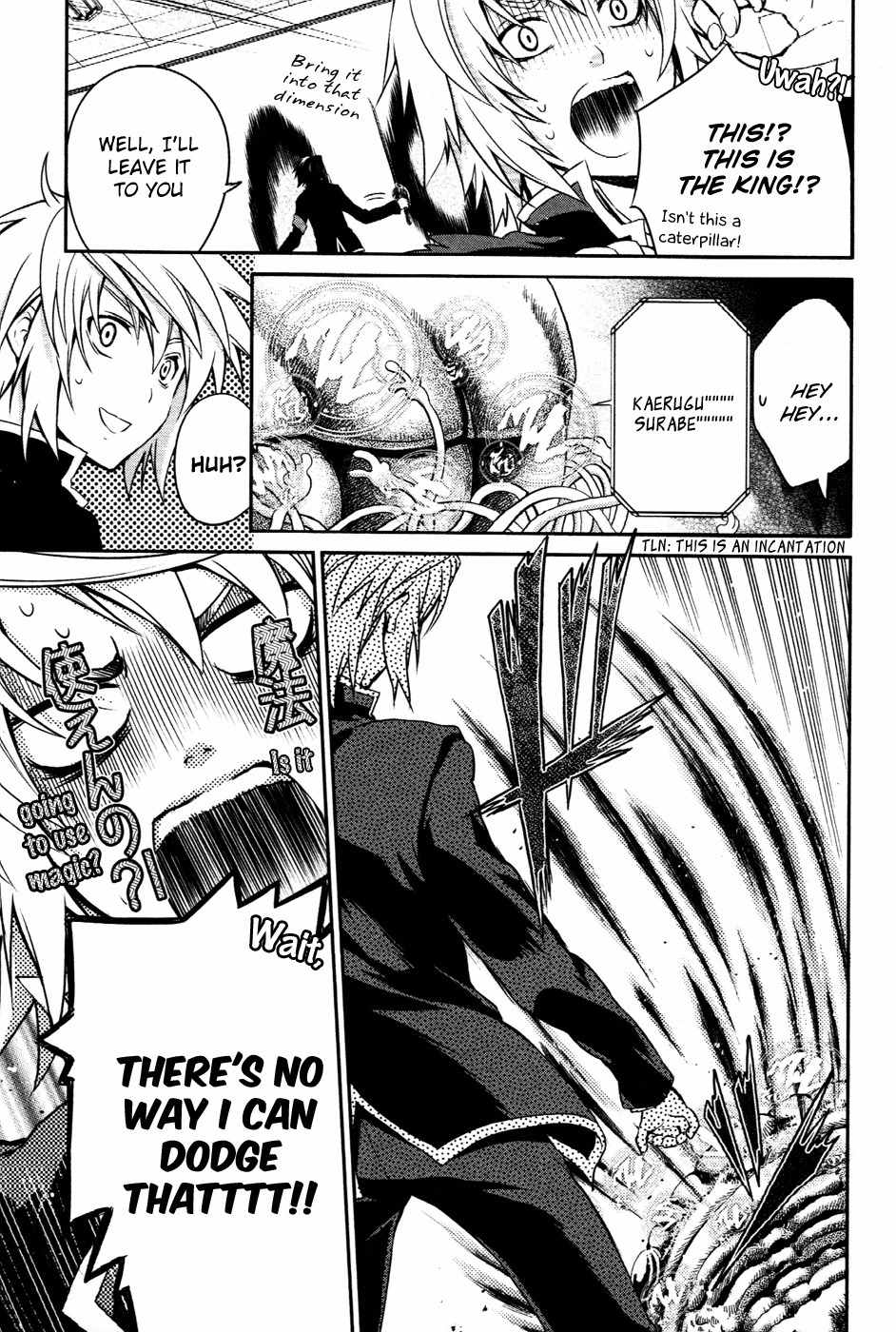 Itsuka Tenma no Kuro Usagi Chapter 9 page 24 - Chapter 9: Fun School Closure