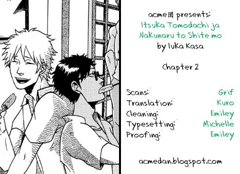 Itsuka Tomodachi ja Nakunaru to Shite mo Chapter 2 page 1 - Chapter 2