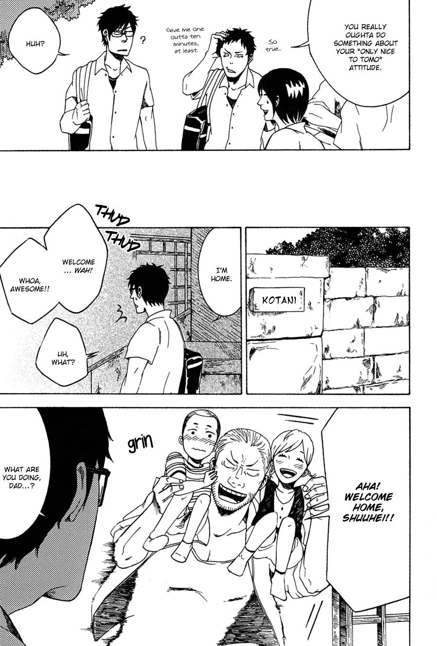 Itsuka Tomodachi ja Nakunaru to Shite mo Chapter 2 page 10 - Chapter 2