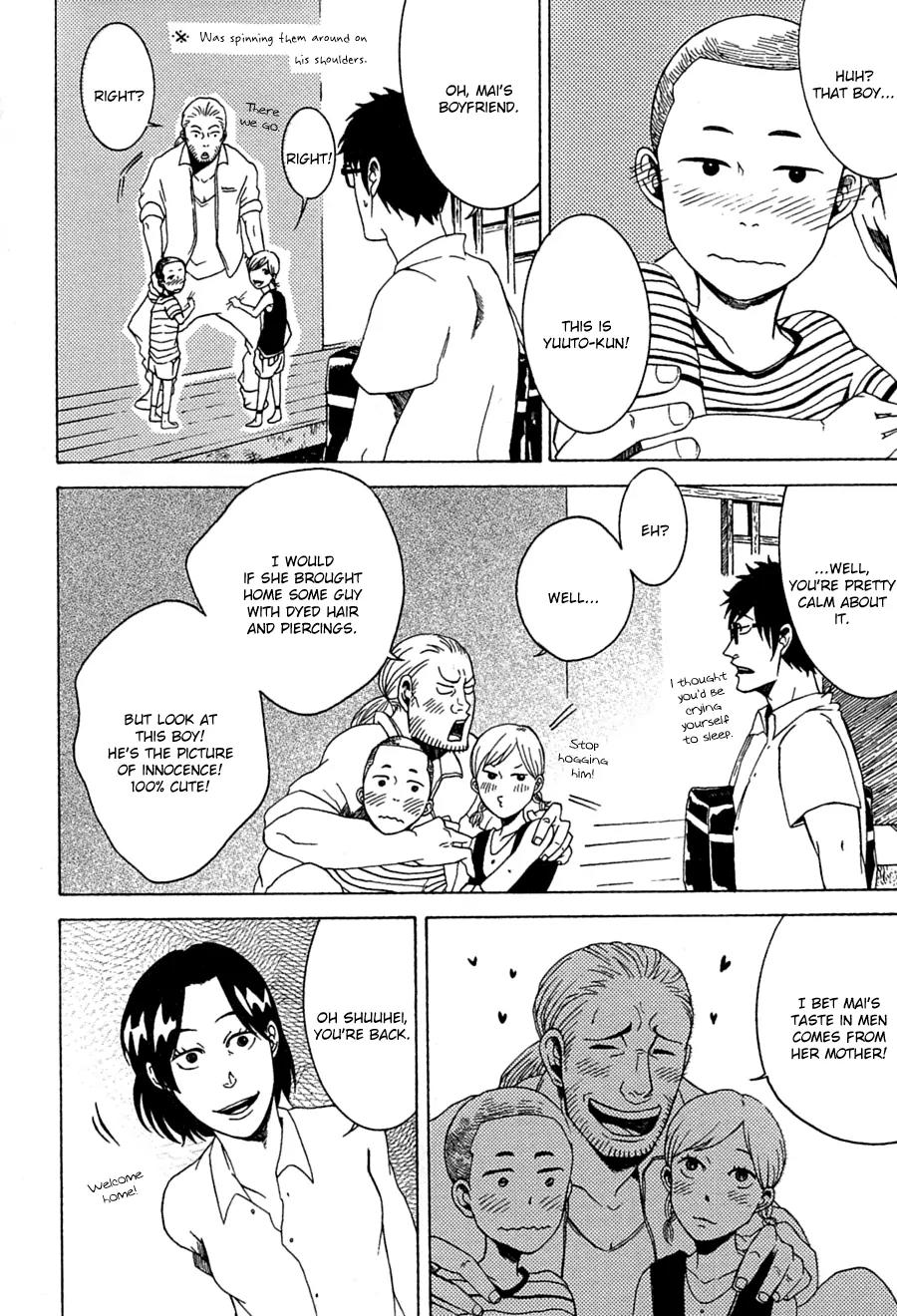 Itsuka Tomodachi ja Nakunaru to Shite mo Chapter 2 page 11 - Chapter 2