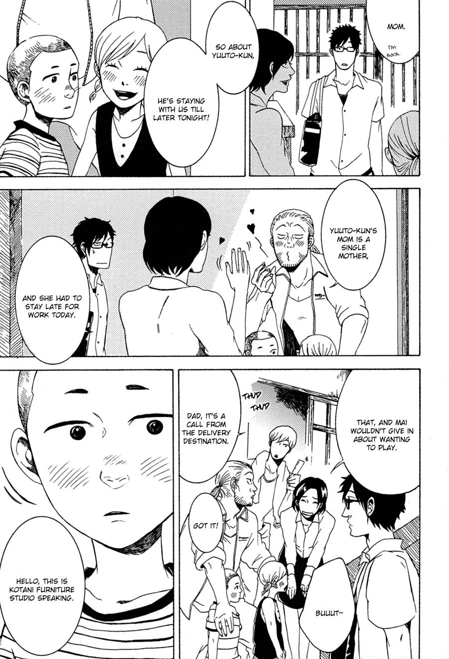 Itsuka Tomodachi ja Nakunaru to Shite mo Chapter 2 page 12 - Chapter 2