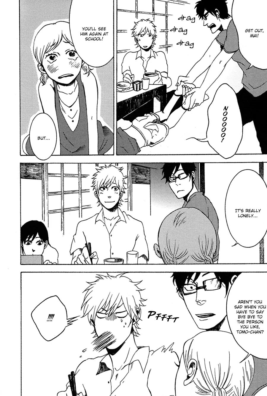 Itsuka Tomodachi ja Nakunaru to Shite mo Chapter 2 page 17 - Chapter 2