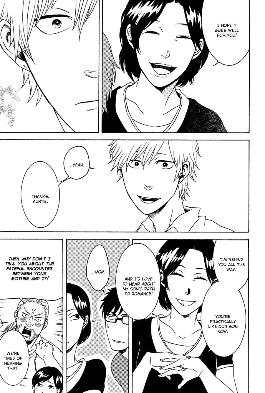 Itsuka Tomodachi ja Nakunaru to Shite mo Chapter 2 page 20 - Chapter 2