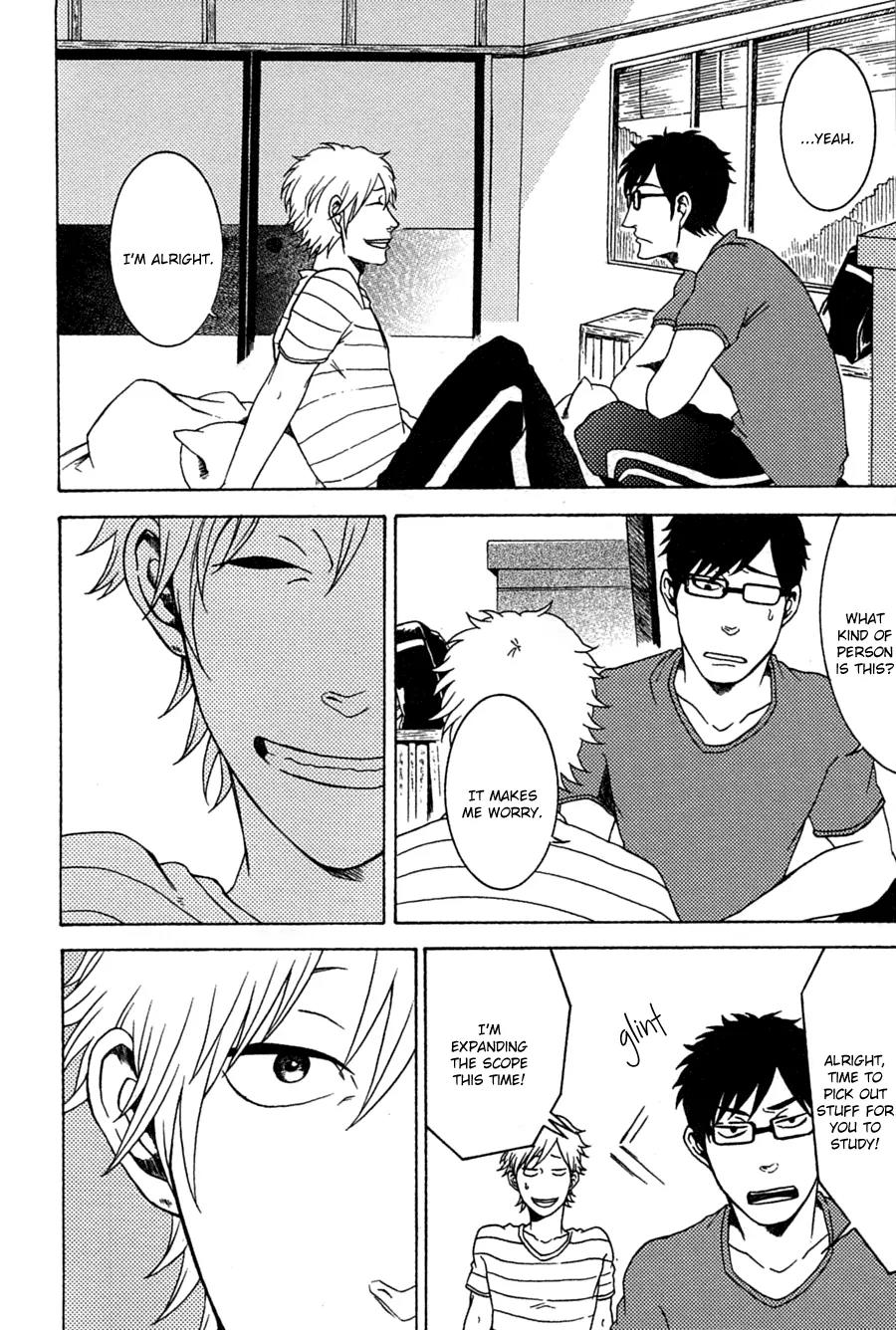 Itsuka Tomodachi ja Nakunaru to Shite mo Chapter 2 page 25 - Chapter 2