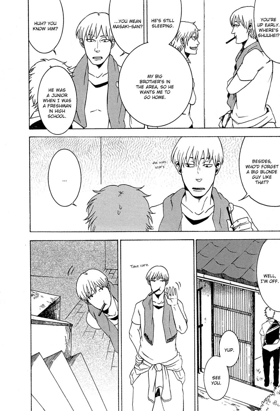 Itsuka Tomodachi ja Nakunaru to Shite mo Chapter 2 page 37 - Chapter 2