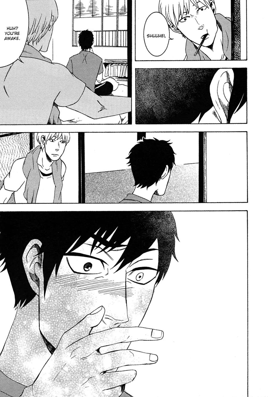Itsuka Tomodachi ja Nakunaru to Shite mo Chapter 2 page 38 - Chapter 2